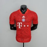 Versione del giocatore maglia Bayern Monaco Classico rosso 2023