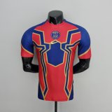 Versione del giocatore maglia PSG Spider-Man 2023