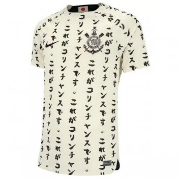 terza maglia Corinthians 2023