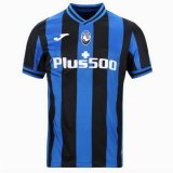 Thai prima maglia Atalanta 2023