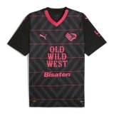 Thai seconda maglia Palermo 2024