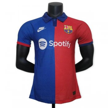 Versione del giocatore maglia Barcellona Classico 2024