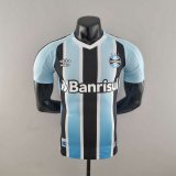 Versione del giocatore maglia Gremio casa 2023