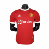 Versione del giocatore maglia Manchester United prima 2022