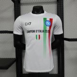 Versione del giocatore maglia Napoli Campioni d'Italia 2023