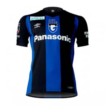 prima maglia Gamba Osaka 2023