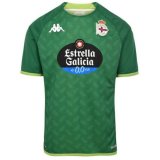 seconda maglia RC Deportivo 2023