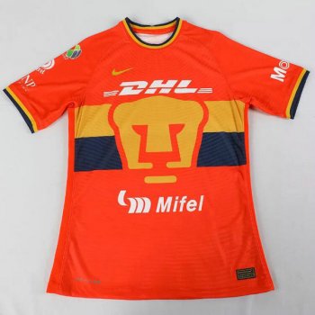 terza maglia Pumas 2023