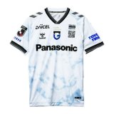 Thai seconda maglia Gamba Osaka 2025