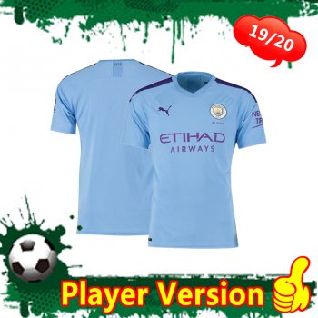 Versione del giocatore prima maglia Manchester City 2020