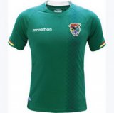 prima maglia Bolivia 2017