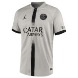 seconda maglia PSG 2023