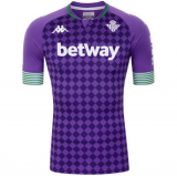 seconda maglia Real Betis 2021