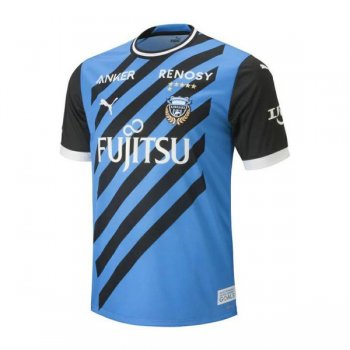 Thai prima maglia Kawasaki Frontale 2024