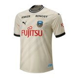 Thai seconda maglia Kawasaki Frontale 2024