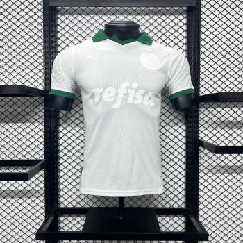 Versione del giocatore maglia Palmeiras 2025