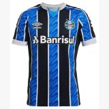 prima maglia Gremio 2021