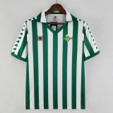 prima maglia Real Betis Retro 1982-1985