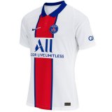 seconda maglia PSG 2021