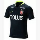 seconda maglia Urawa Red Diamonds 2020