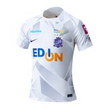 Thai seconda maglia Sanfrecce Hiroshima 2025