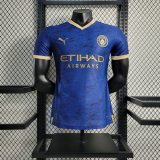 Versione del giocatore maglia Manchester City blu 2024