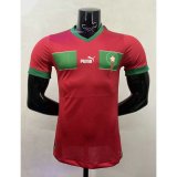 Versione del giocatore maglia Marocco casa 2023