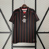 maglia Flamengo Edizione Speciale 2025