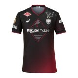 Thai prima maglia Vissel Kobe 2025