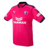 prima maglia Cerezo Osaka 2018