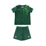 seconda maglia Real Betis bambino 2019