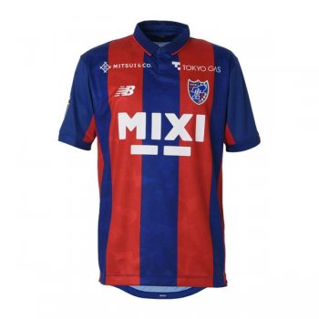 Thai prima maglia FC Tokyo 2024