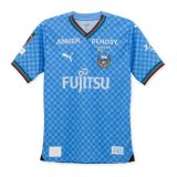 Thai prima maglia Kawasaki Frontale 2025