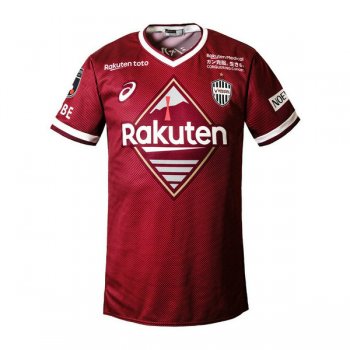 Thai prima maglia Vissel Kobe 2023