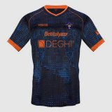 Thai terza maglia Lecce 2025