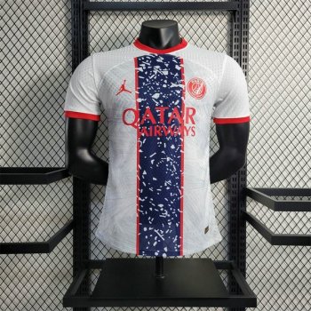 Versione del giocatore maglia PSG bianco 2024