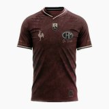 maglia Atletico Mineiro Edizione speciale 2025