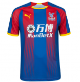 prima maglia Crystal Palace 2019