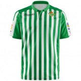 prima maglia Real Betis 2020