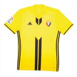 seconda maglia CA Osasuna 2018