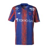 Thai prima maglia FC Tokyo 2025