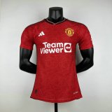 Versione del giocatore maglia Manchester United casa 2024