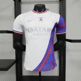 Versione del giocatore maglia PSG 2024