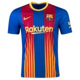 maglia Barcellona edizione speciale 2021