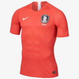 prima maglia Corea del Sud 2018