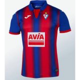 prima maglia SD Eibar 2020