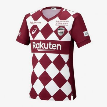 prima maglia Vissel Kobe 2020