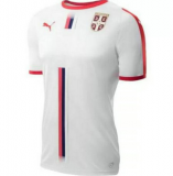 seconda maglia Serbia 2018