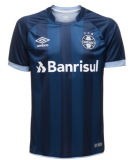 terza maglia Gremio 2018