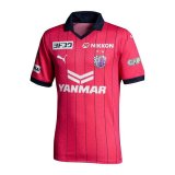 Thai prima maglia Cerezo Osaka 2024